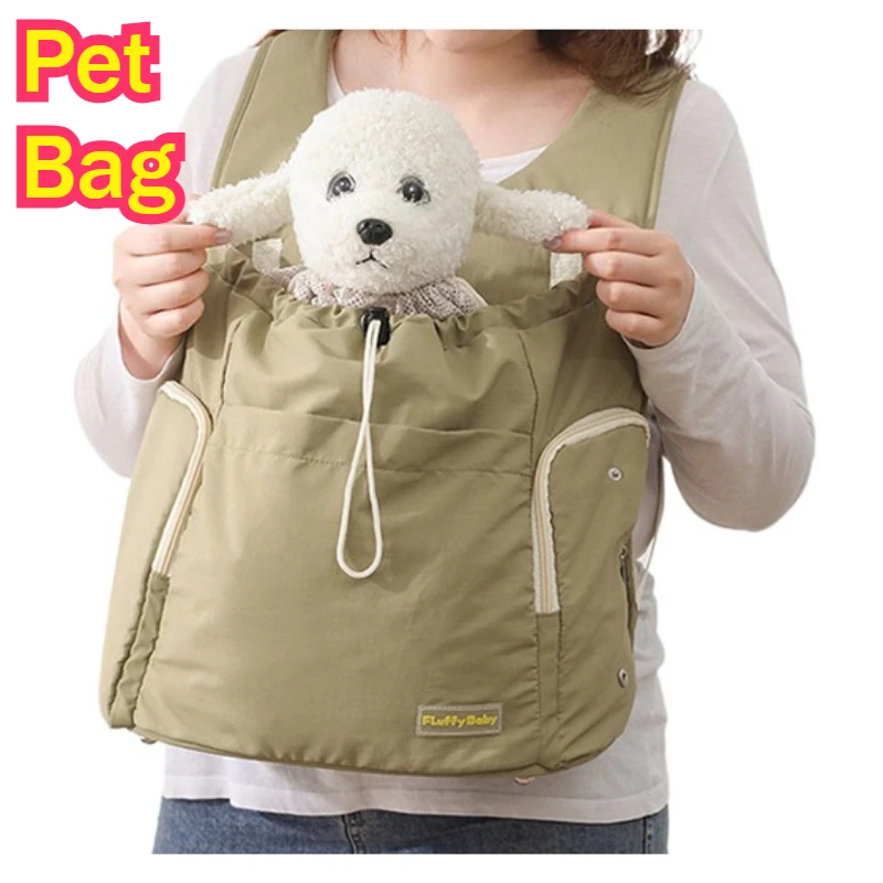 Pet Cat Travel Use Breathable Carrier Chest Front Bag Large Capacity Small Dog Outdoor Walkies Multi-purpose Portable Backpack