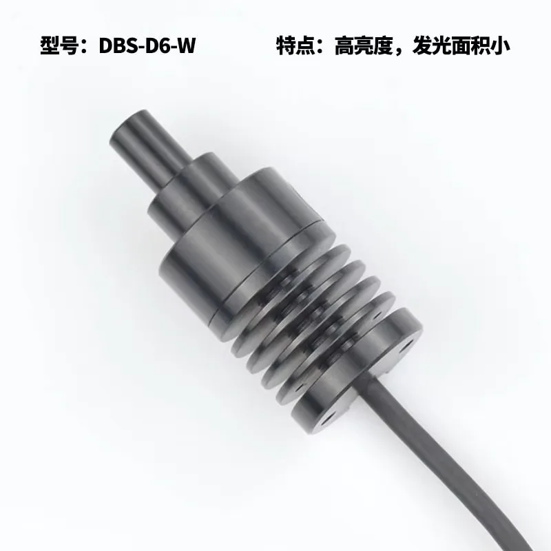 15000LUX 5V Machine Vision Point Lichtquelle – ideal für elektronische Komponenten