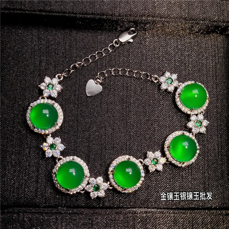 Natural High-Quality Chalcedony Bracelet With Round Cabochon, Gold-Plated And-Embellished Imperial Green Agate