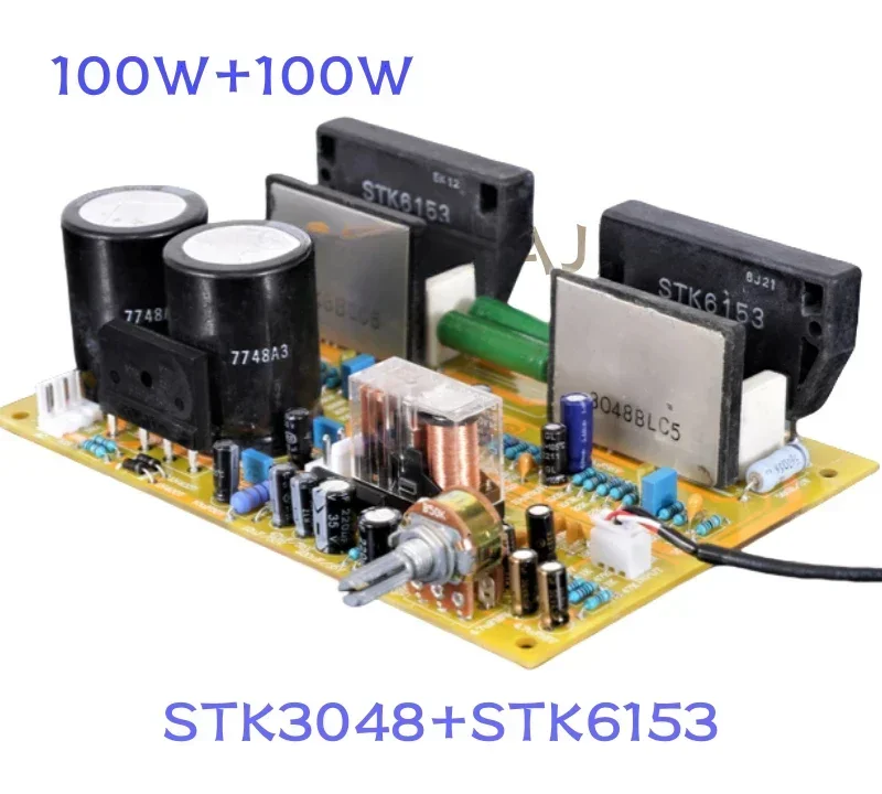 STK3048 driver STK6153 classic fever level combination thick film high-power amplifier board finished product