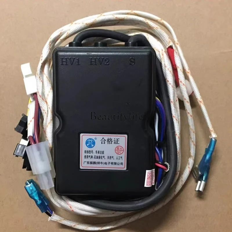 

Universal strong exhaust water heater pulse igniter, gas water heater integrated controller universal igniter