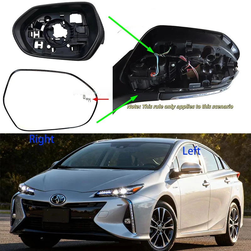 لتويوتا بريوس PHV 2016-2022 اليسار اليمين مرآة الرؤية الخلفية العلب قذائف سفلية إطارات مرآة بدوره إشارات ساخنة العمياء #1