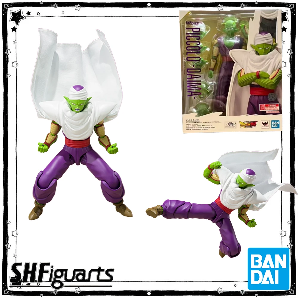 100% أصيلة في المخزون الأصلي بانداي S.H.Figuarts Shf لعبة دراغون بول بيكولو أنيمي عمل الشكل جمع لعبة مجسمة #1