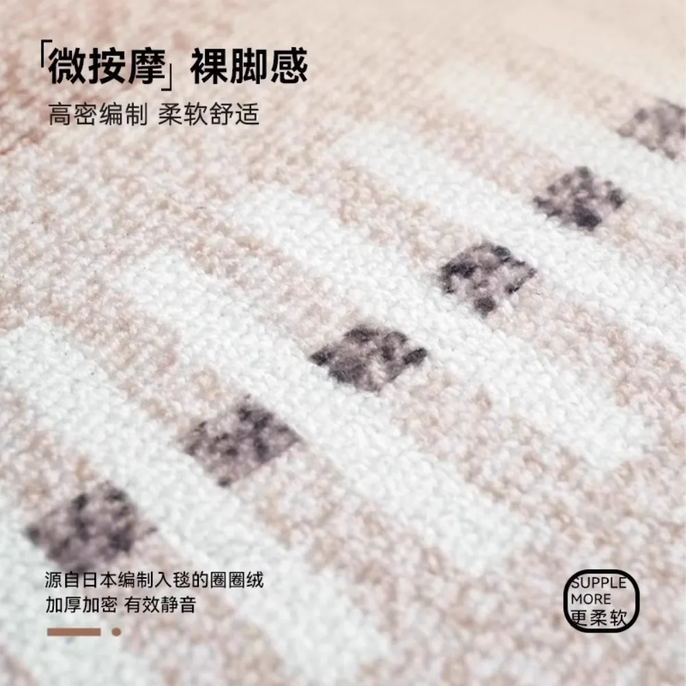 Deutscher High-End-Rundteppich, wasserdichte Computer-Fußmatte mit drehbarem Stuhl