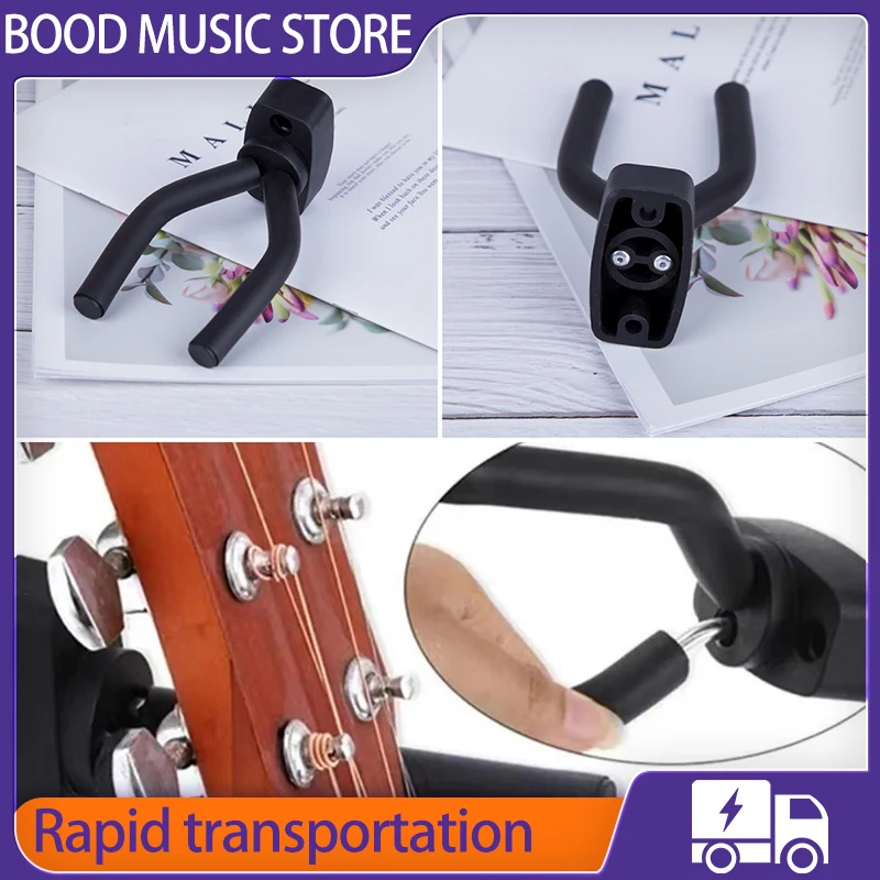 

Guitar wall hook Guitar hanging Musical instrument wall hook set with screws