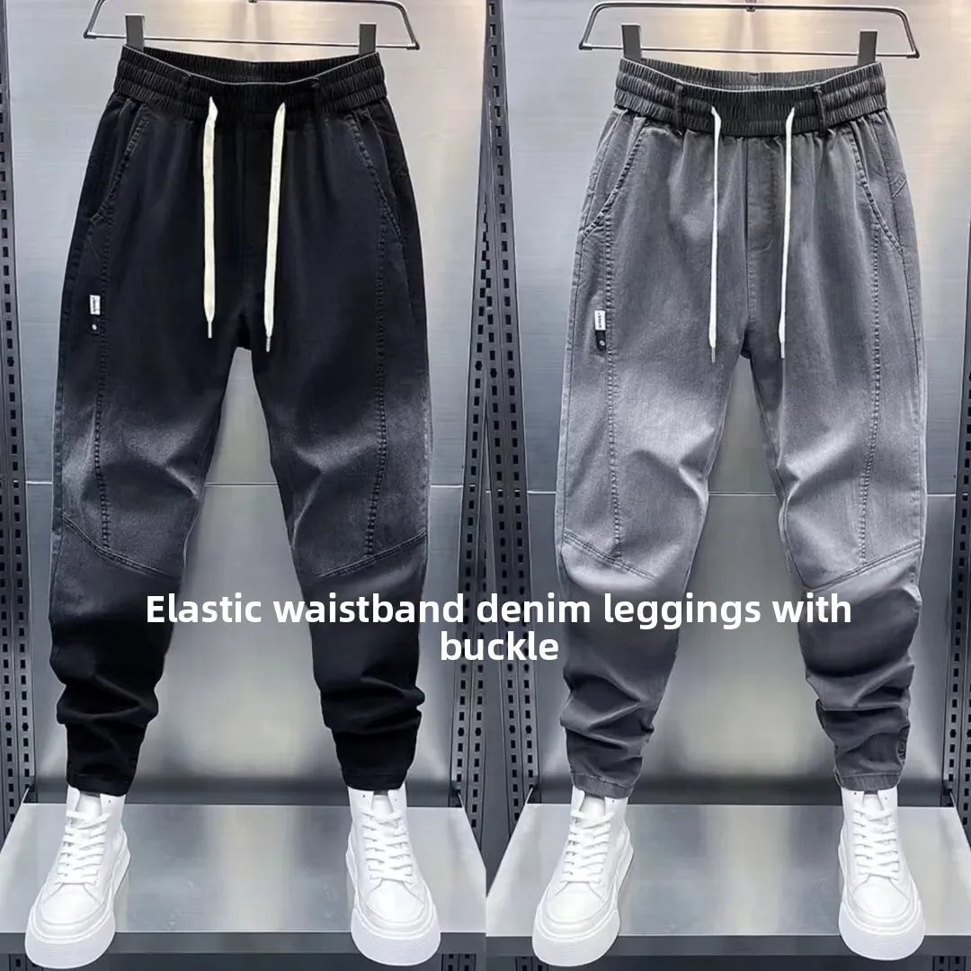 

Мужские повседневные свободные джинсы, весенне-осенние брюки adient Color, рабочая одежда, длинные брюки с высокой эластичностью и завязками на талии