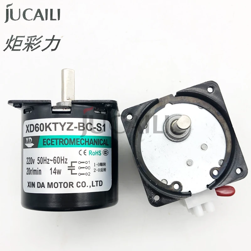 Jucaili XD60KTYZ-BC-S1 Motor Take Up System Roller Motor 220V for Large Format Printer Paper Reel Motor with 8mm Shaft