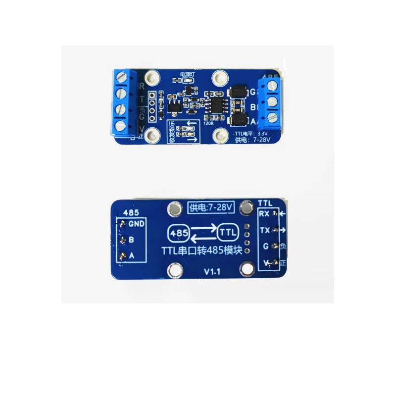 TTL serial to RS485 module 485 to serial hardware automatic flow control supports 3.3V 5V power supply