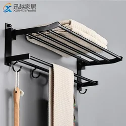 Towel Holder Wall Mounted Black Aluminum Surface Shower Bars Hanger Adjustable Fold Clothes Rack with Hooks Bathroom Accessories