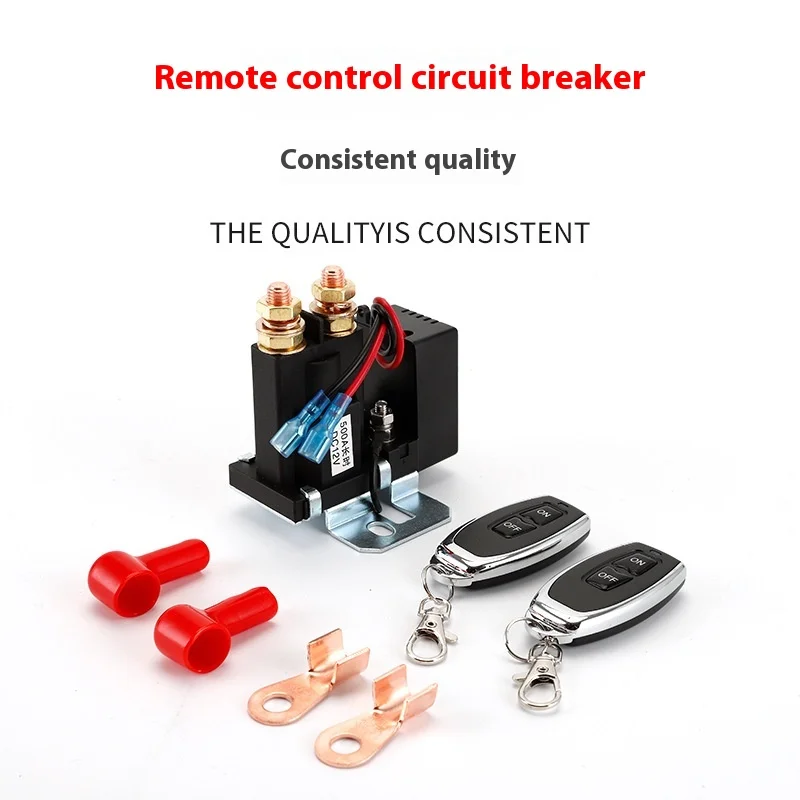 Car Battery Remote Control Power-off Switch12V24VIntelligent Remote Control Master Switch for Anti-Leakage and Power Loss Car