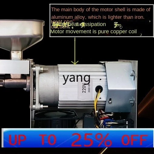 Lh Small Household Stainless Steel Rapeseed Flax Peanut Rod Automatic Constant Temperature