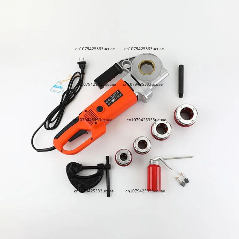 2300W Household Galvanized Pipe Portable Handheld Pipe Threading Machine, Articulation Plate Tool