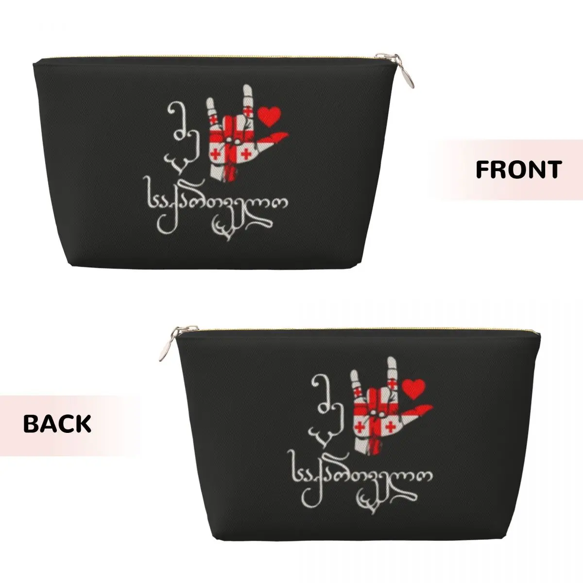 Custom Love Sign And Georgia Flag Makeup Bag Women Travel Cosmetic Organizer Cute Georgian Patriotic Gift Storage Toiletry Bags