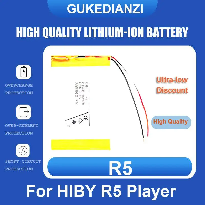 R5 Portable Music P…