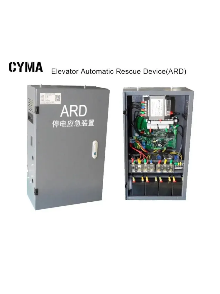 Elevator Automatic Rescue Device ARD elevator accessories 7.5KW