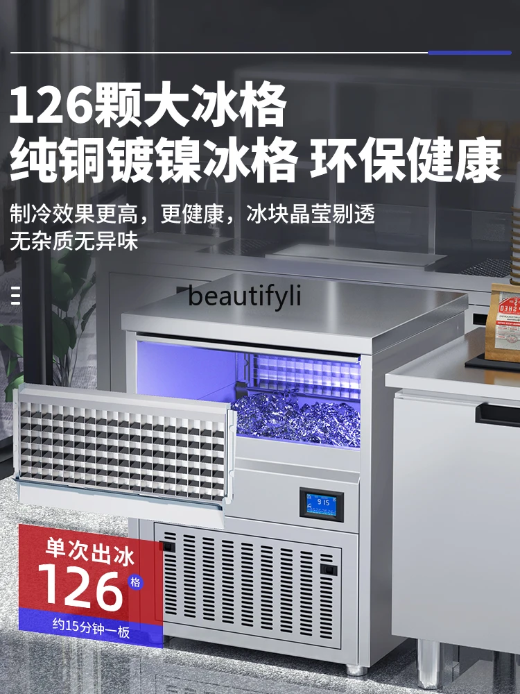 Ice Machine Commercial Full-Automatic Square-Shaped Ice Machine Bar Milk Tea Bar Ice Machine