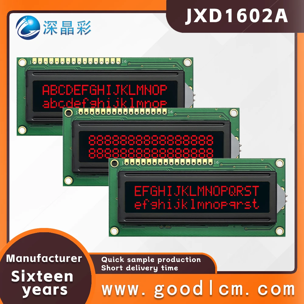 Manufacturer's LCD screen JXD1602A VA Red Negative 16X2 character screen high standard industrial LCM display module