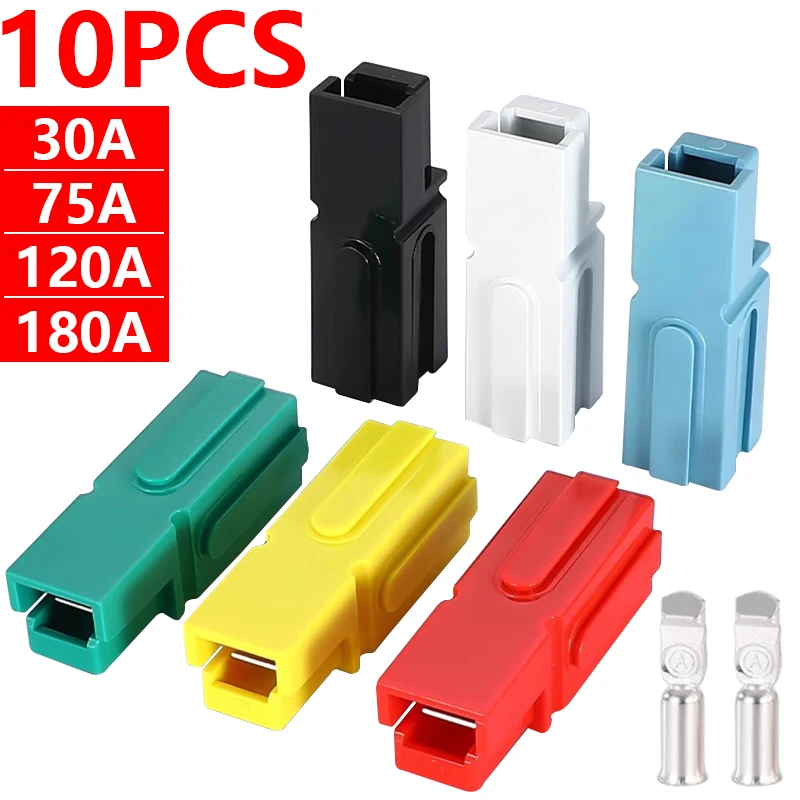 10Pcs Anderson Plug 30A/75A/120A/180A  Anderson Connector Single Pole Plug Electric Battery Forklift High Current Connector PP