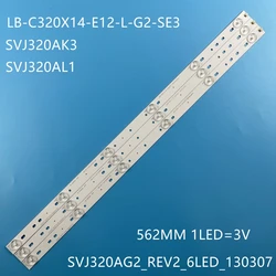 LED TV Illumination For BBK 32LEM-3081/T2C LED Bar Backlight Strip Line Rulers SVJ320AG2-Rev2-6LED-130307 LB-C320X14-E11-H-G1-SE