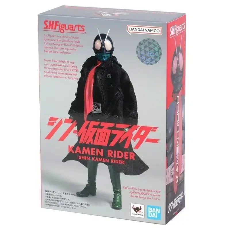 

Bandai SHF New Kamen Rider Anno Movie Version Coat No. 1 Knight Can Be Done