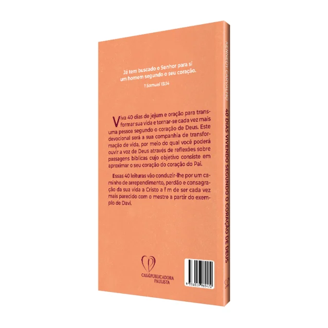 40 يوم من غرفة المعيشة ، كتاب مع قلب الولايات المتحدة الأمريكية