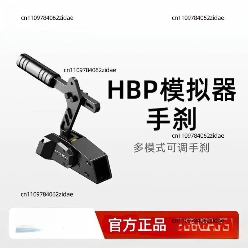 For MOZA HBP Handbrake Drift Racing Simulator USB Plug Play Linear Handbrake Adjustable