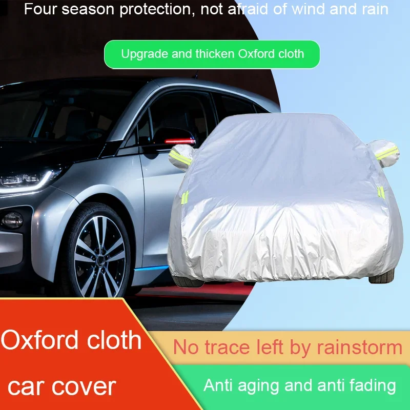

Suitable for 2013-2012 BMW i3 full-body car cover, outdoor UV protection, sunshade, snow, rain, dust cover, thickened car cover