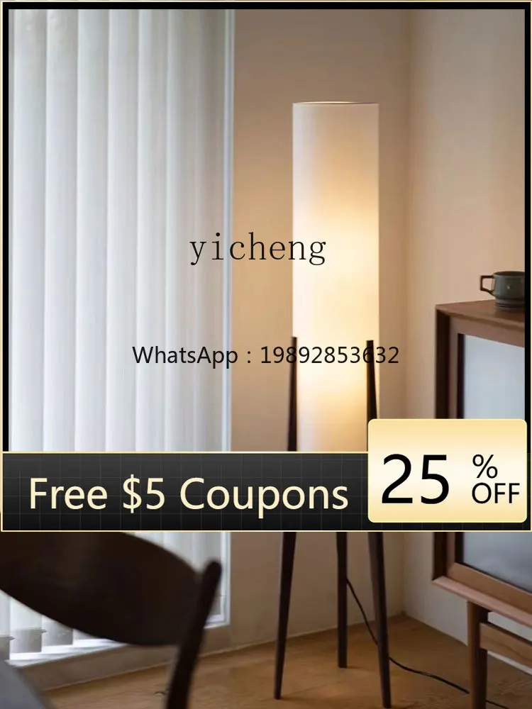 

Wooden Floor Lamp Living Room Sofa Zen Retro Bedroom Study Lamp