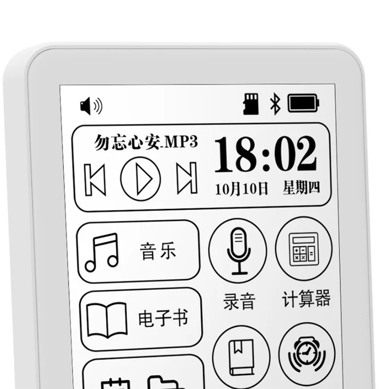 Mini E-Book Reader E Ink MP3 Player Bluetooth Elektronische Buch Musik Player Voice Recorder Wörterbuch Touch Radio