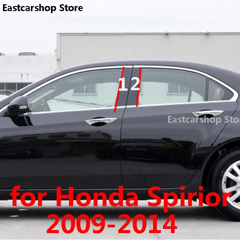 

For Honda Spirior 2014 2013 2012 Car Central Middle Column PC Window Trims Decoration B C Pillar Strip Sticker Cover 2010 2009