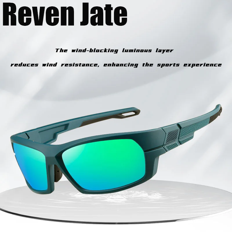 

Reven Jate S18202 Sports Sunglasses UV400 Bicycle Bike Glasses for Men And Women Lightweight Anti Glare Hiking Cycling Glasses