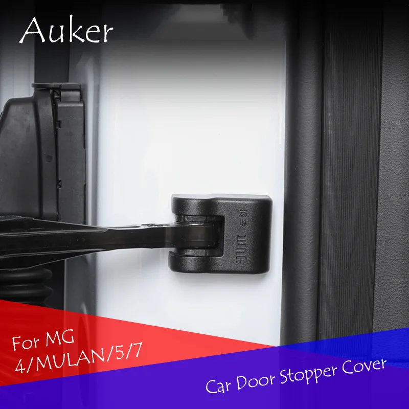 Car Door Stop Cover   Stopper Protection For MG 4/MULAN/5/7 2022-Pre