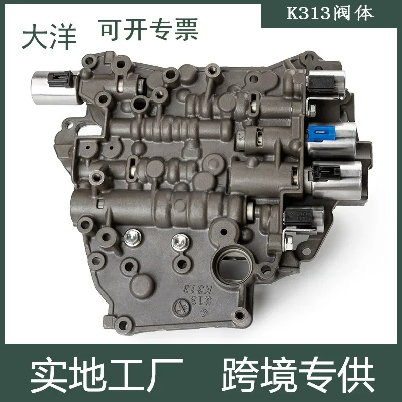 K313 CVT Automatic Transmission Body For Toyota Corolla, Auto Parts KA313