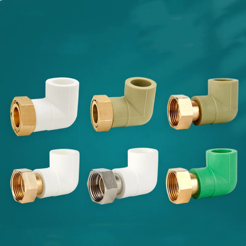 1/2 "3/4" 1 "1-1/4" BSPP أنثى إلى PPR20/25/32 النحاس الاتحاد PPR تجهيزات أنابيب المياه المياه الشمسية تذوب الماء الساخن 90 درجة الكوع