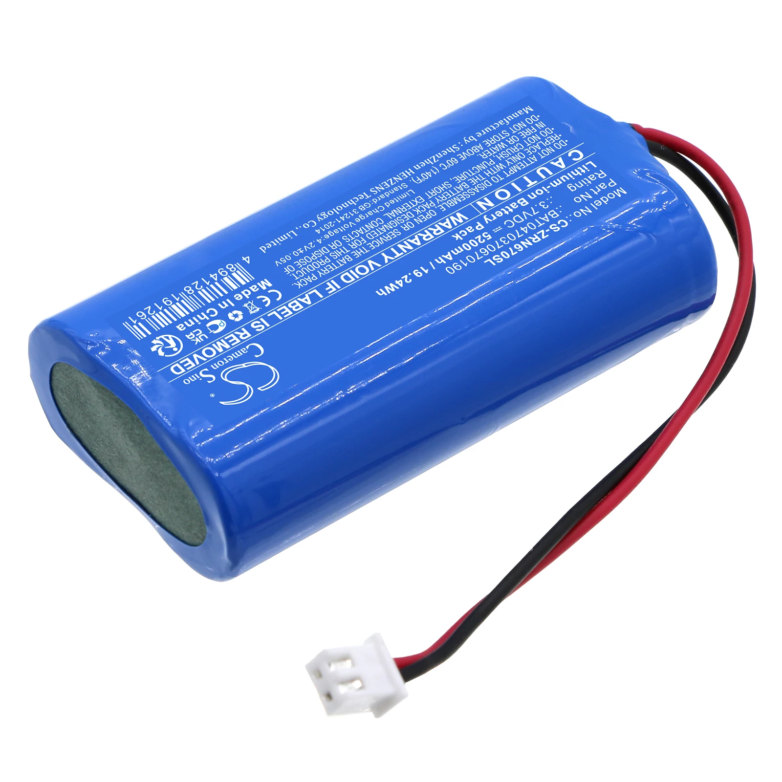 Batería de Repuesto CS para Zafferano Poldina, Olivia, Ofelia, Dama, Olimpia PN: BAT0470370670190 5200mAh / 19.24Wh