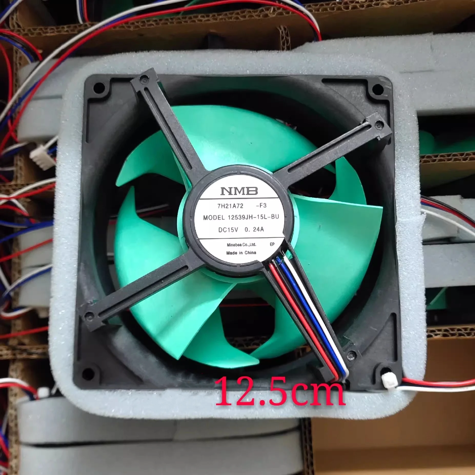 

Fan refrigerator 12539JH-15L-BU DC15V 0.24A cooling fan refrigeration freezer repair parts