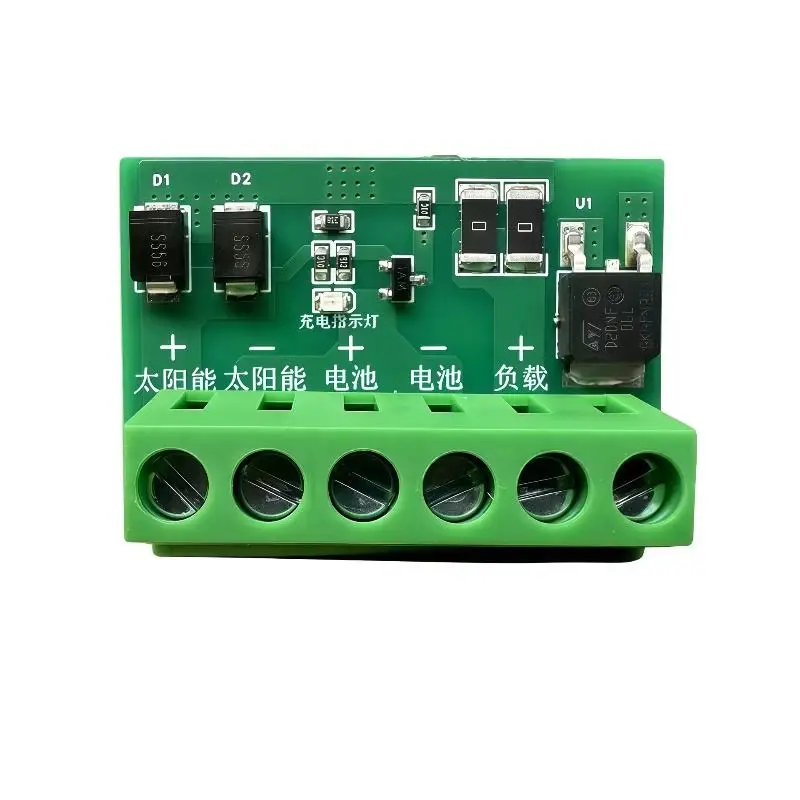 DC3-24V Hochleistungs-Solarsteuerungsplatine – Für die Wartung von Photovoltaikmodulen und Solarstraßenlampen-Steuergeräten – Detail 7