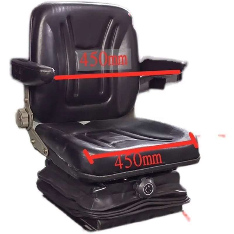 Tractor suspension seat four-wheeler agricultural vehicle shock absorber seat