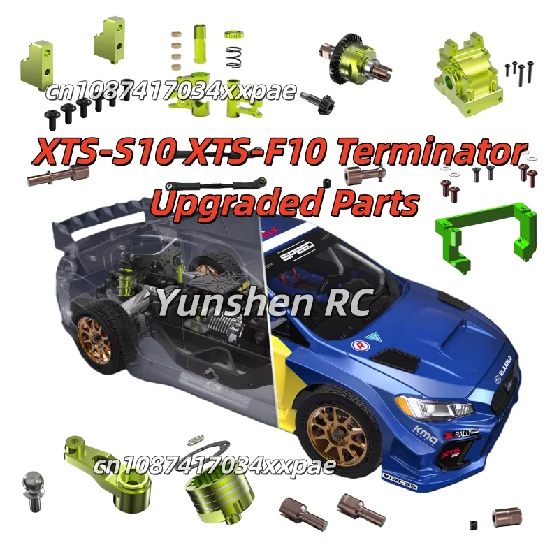 Xts-S10 Xts-F10 Terminator Rally Car Original Upgraded Parts Servo Arm Differential Wave Box Cup Pulling Rod Servo Seat, Etc