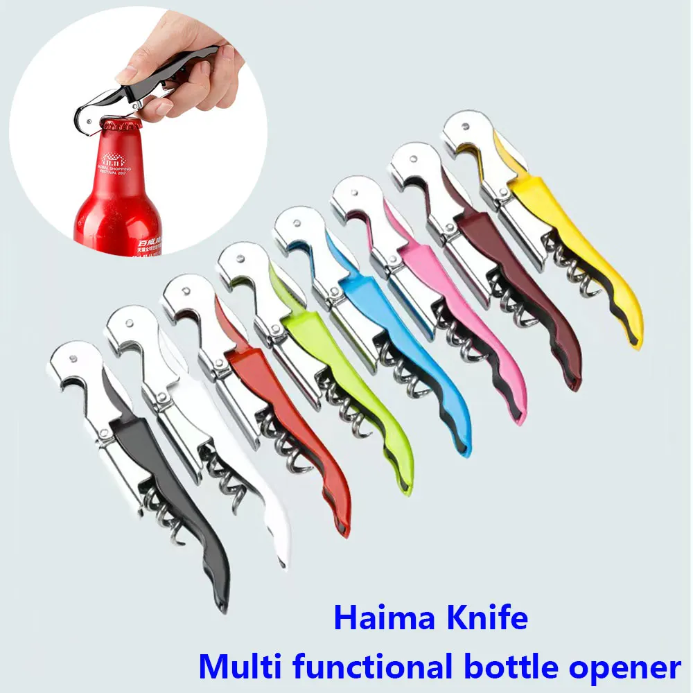 

1PC Multi functional Bottle Opener Haima Knife Bottle Opener Wine Wine Bottle Opener Beer Bottle Opener Wine Utensils