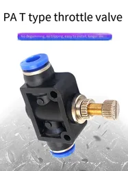SA-4/6/8/10/12 Throttle Valve Gas Pipe Joint Pipeline Throttle Valve Pneumatic Component Adjustable Flow Limiting Valve