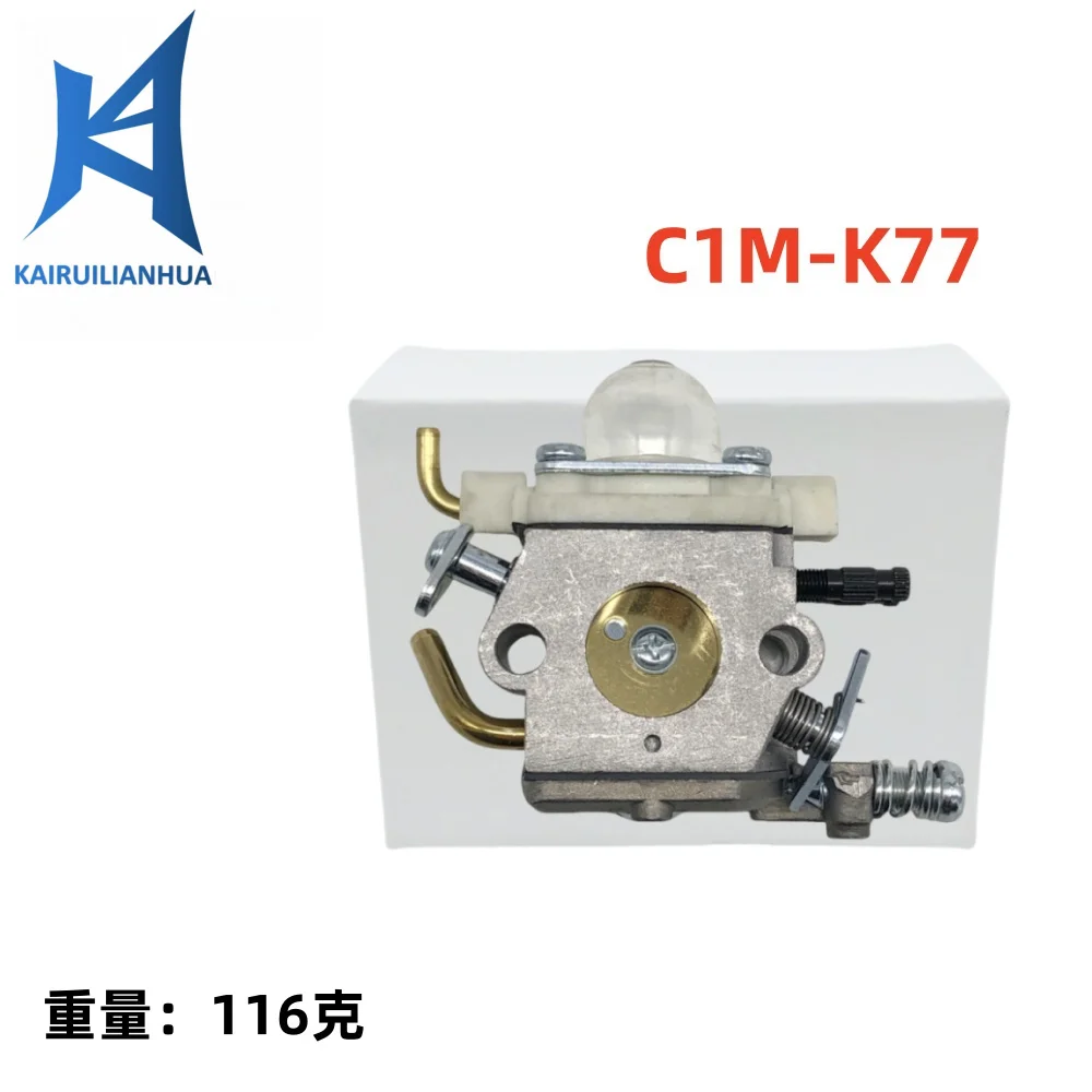 A021000891 Carburet…