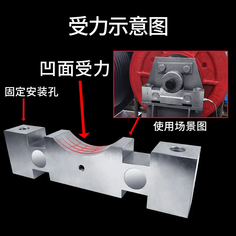 Fixed Pulley Type Weighing Sensor HLF Pressure Weight Gravity Force Sensor Mi11 Ultra  Tools