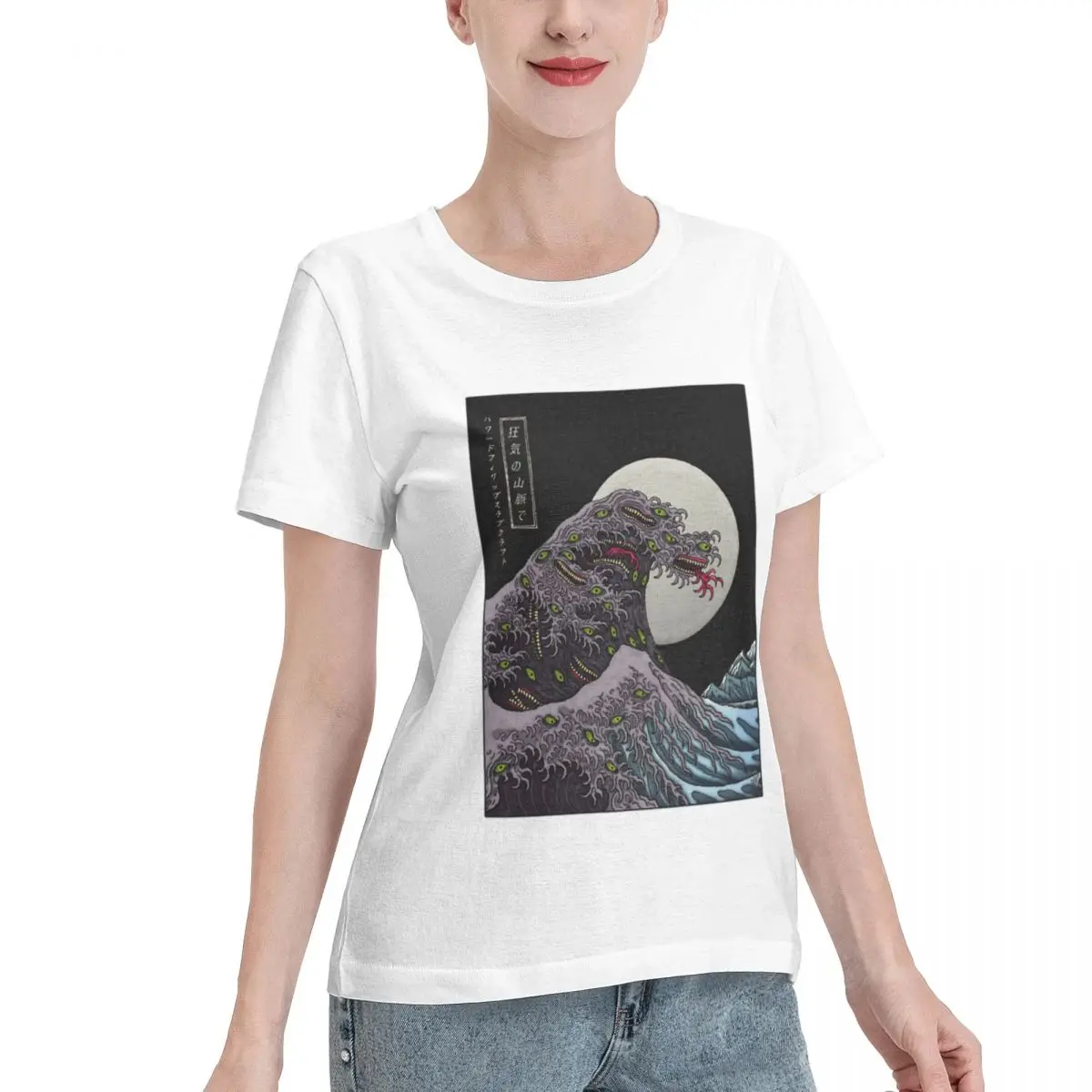 Bargain Price Great Shoggoth - Azhmodai 2020 Women's T-shirt Party Loose Women Tshirt
