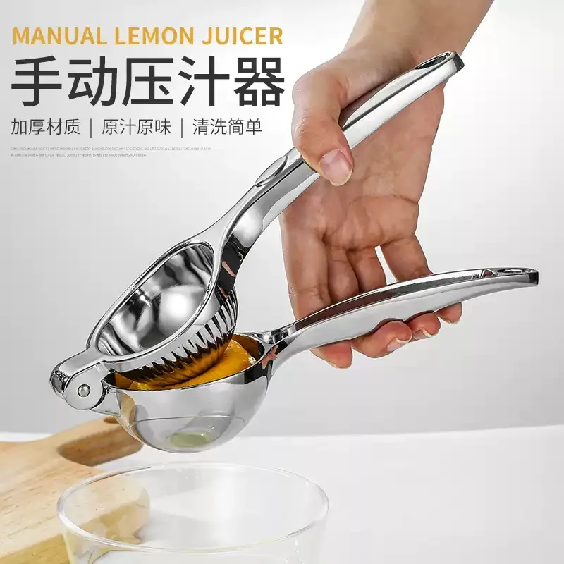 Exprimidor Manual de Cítricos, Exprimidor Portátil de Limón, Naranja, Lima y Kumquat, Utensilio de Cocina para Frutas