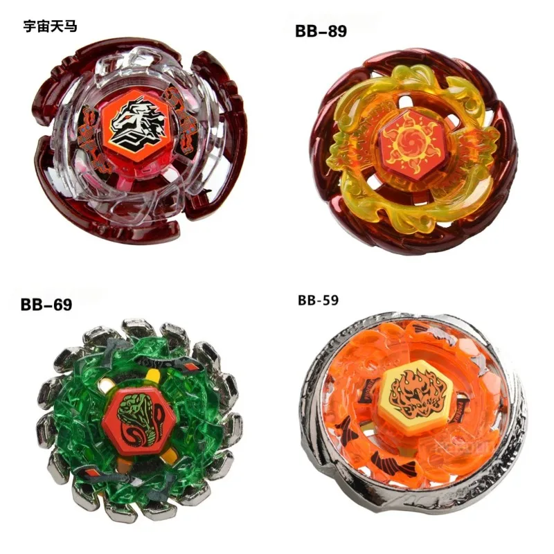 Super King Series Battle Top Alloy Top BB Battle Collectible Game for Kids And Teens
