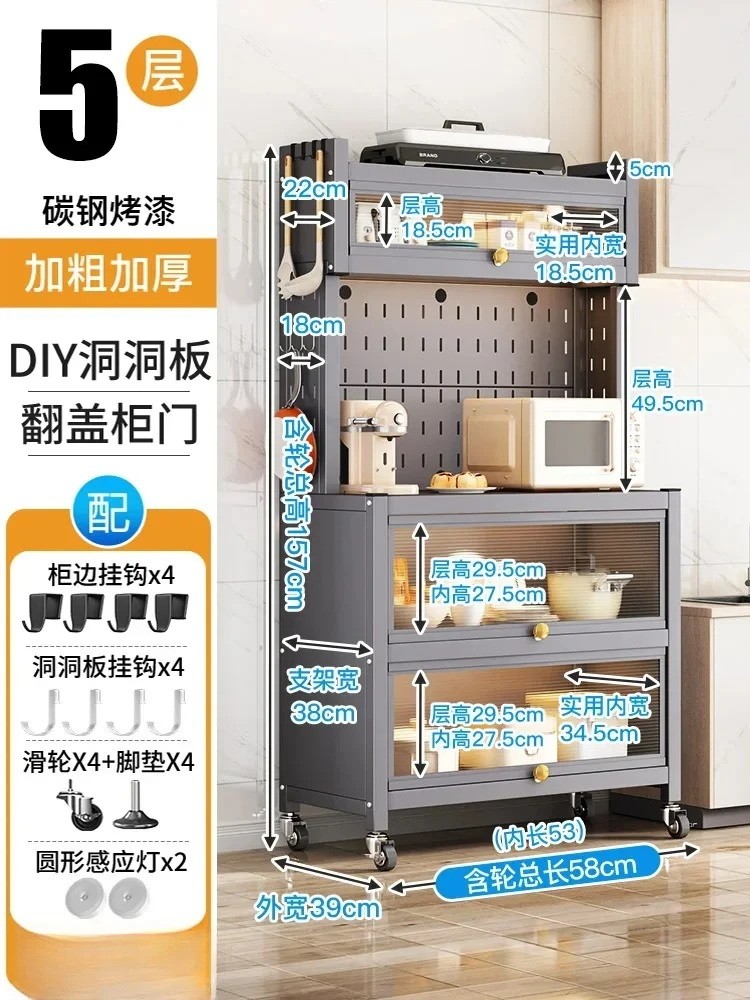 2025 New Arrival Kitchen With Door Storage Rack Multi-layer Metal Iron Dining Cabinet Microwave Oven Dust-proof