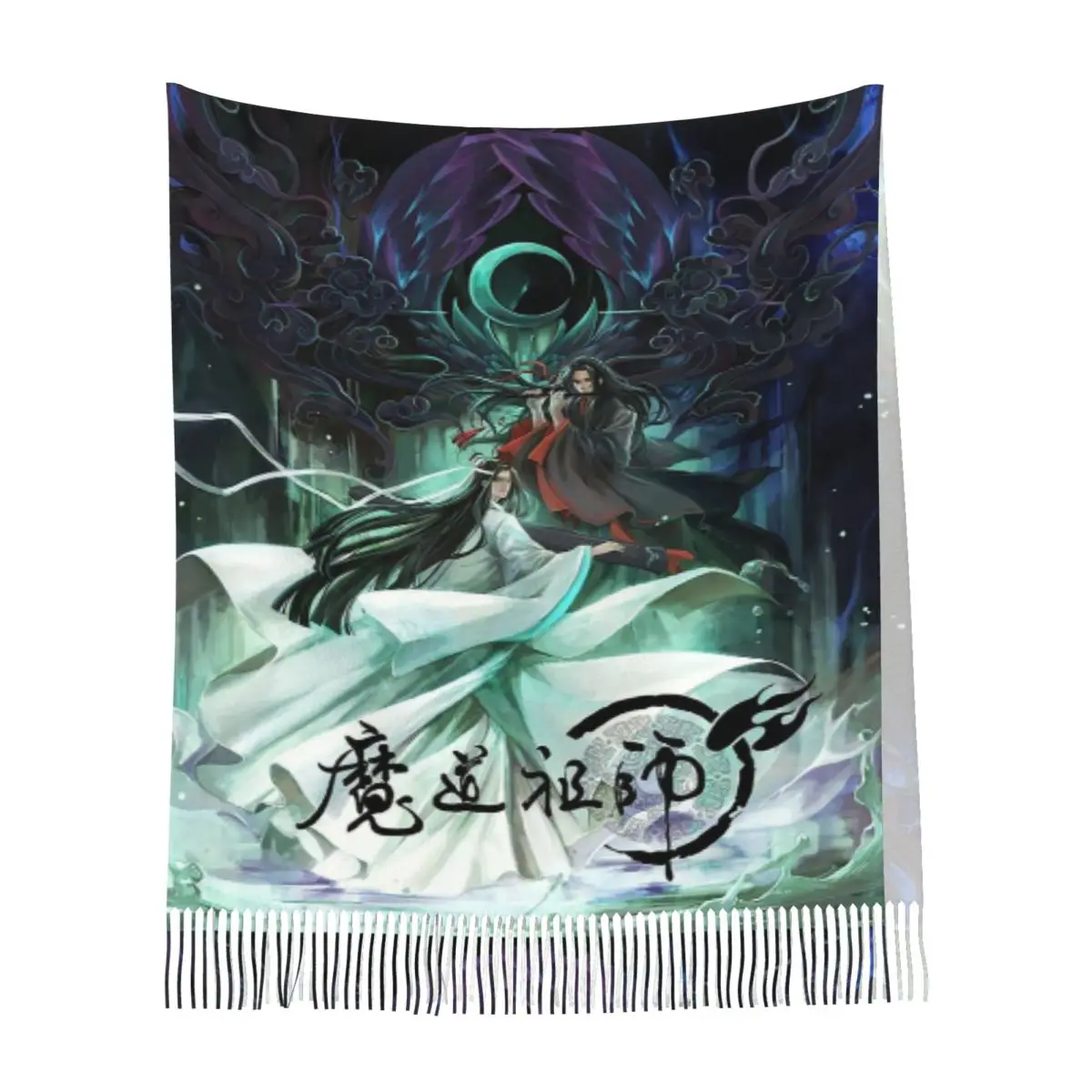 The Untamed WangXian Bunny Mo Dao Zu Shi Шарф Шарфы с кисточками Женские мягкие теплые шали и накидки Большая осенне-зимняя шаль