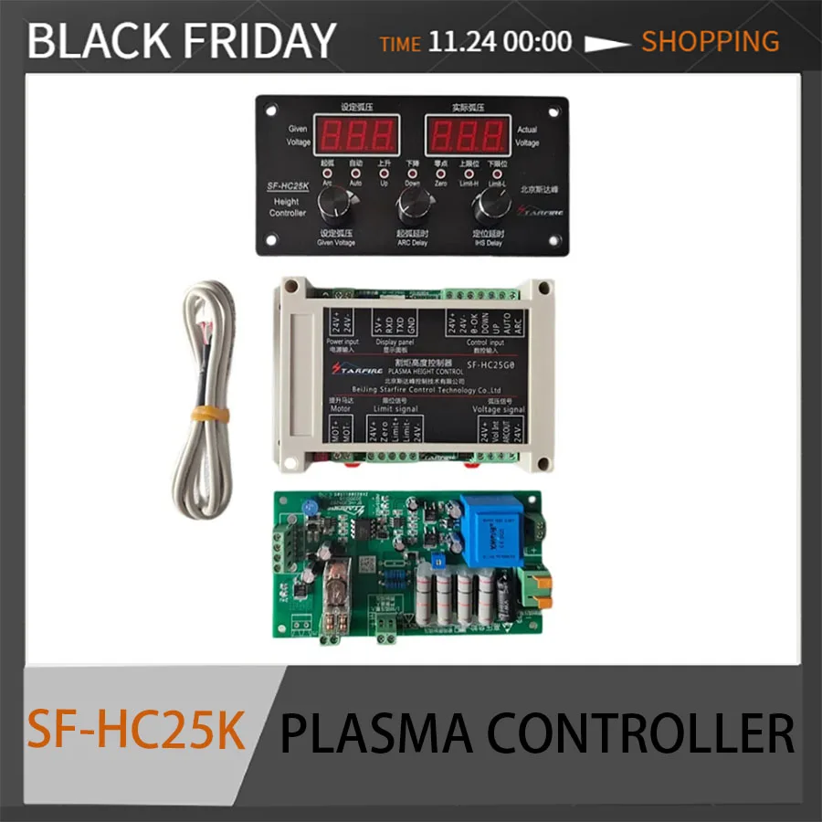 Plasma controller SF-HC25K arc voltage regulator CNC plasma leveling controller cutting machine accessories