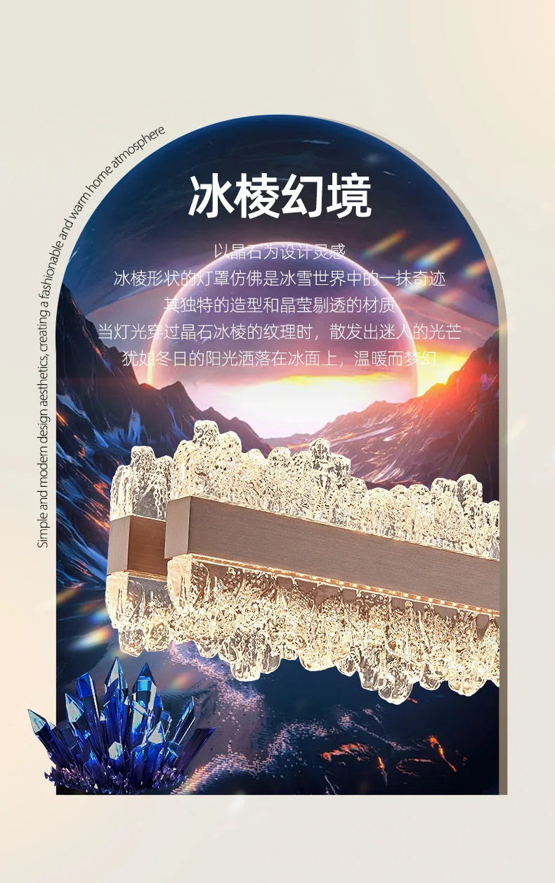 Modern simple light luxury restaurant chandelier high-end restaurant main light